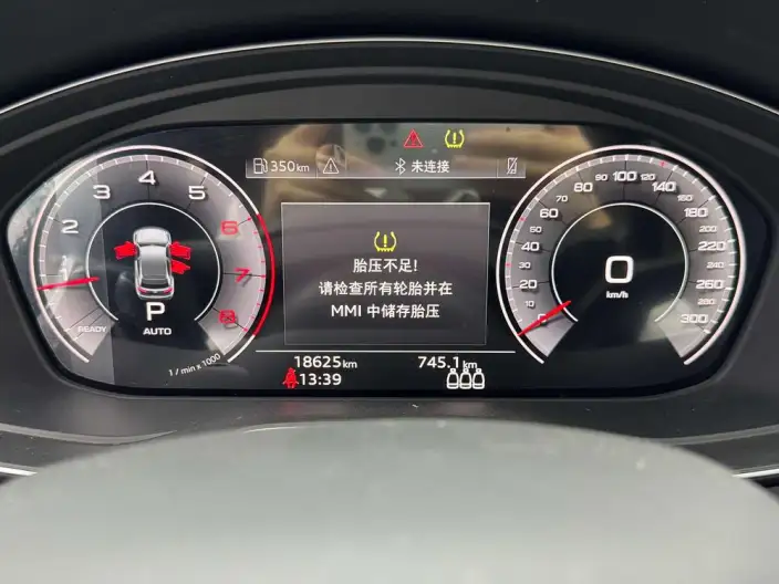 Audi Q5L 2025 Model 40TFSI Luxury Dynamic Model – фото 10