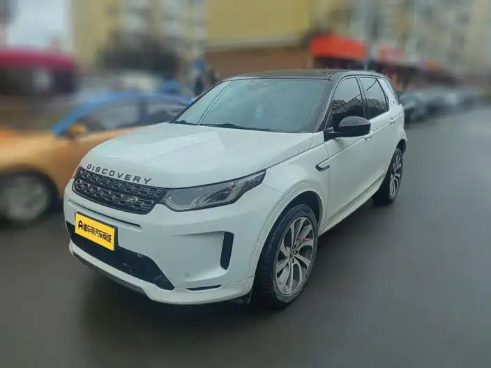 Land Rover Discovery Sport 2022 Model 249PS R-Dynamic S Performance version 5 seat