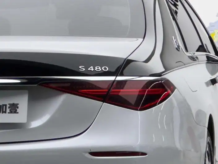 Mercedes-Maybach S-Class 2021 Model S 480 4MATIC – фото 5