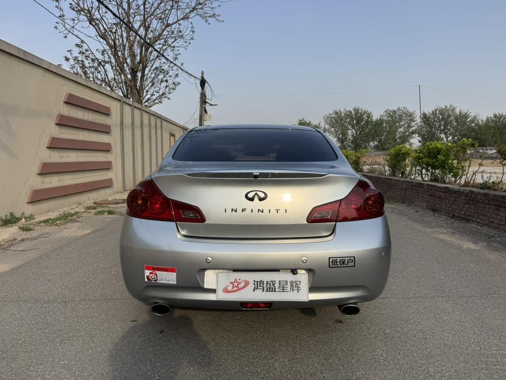 Infiniti G Series 2013 G25 Sedan Luxury Sport – фото 5