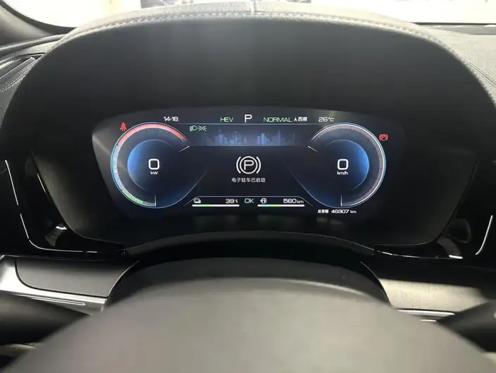 BYD Song PLUS DM 2024 Model DM-i Honor Edition 110KM Flagship Model – фото 6