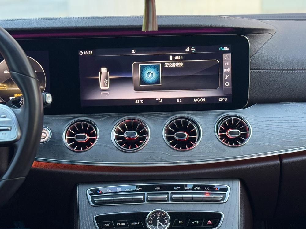Mercedes-Benz CLS 2020 CLS 300 Luxury – фото 9
