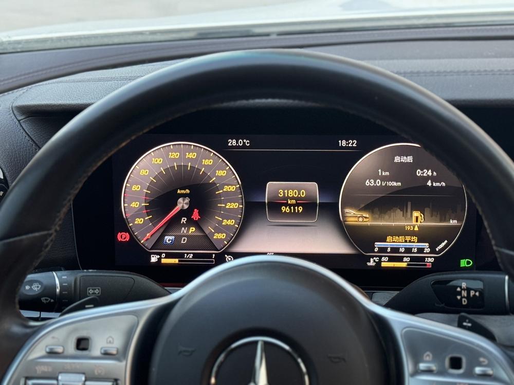 Mercedes-Benz CLS 2020 CLS 300 Luxury – фото 10