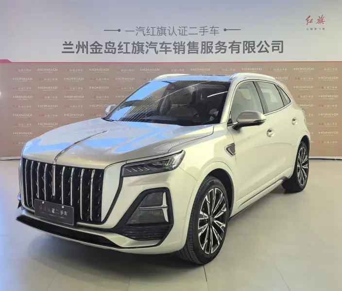 Hongqi HS5 2023 Model 2.0T 4WD Flag Ling Pro Edition