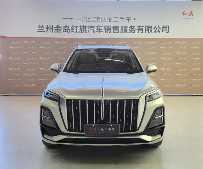 Hongqi HS5 2023 Model 2.0T 4WD Flag Ling Pro Edition