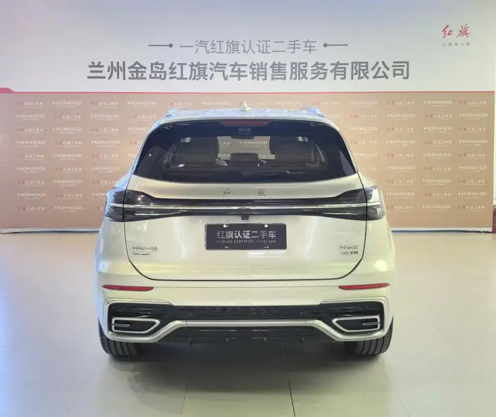 Hongqi HS5 2023 Model 2.0T 4WD Flag Ling Pro Edition