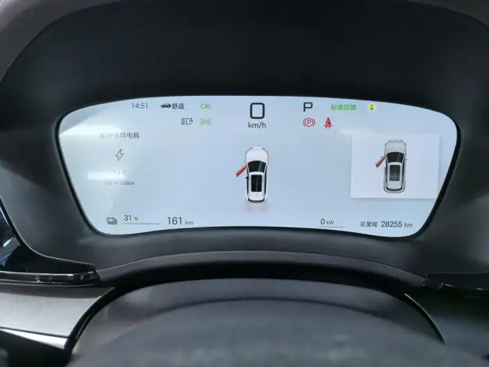 BYD Song PLUS EV 2025 Model Smart Driving Edition 520KM Luxury Model – фото 9