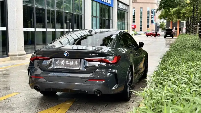 BMW 4 Series 2023 Model 430i M Sports Night Set – фото 7