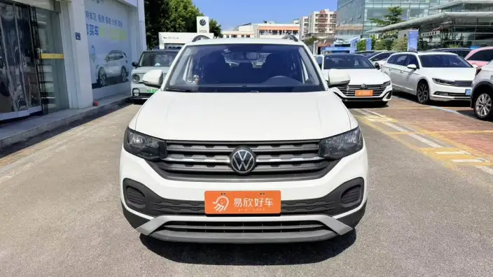 Tacqua 2021 Model 1.5L Automatic Shangzhilian Edition