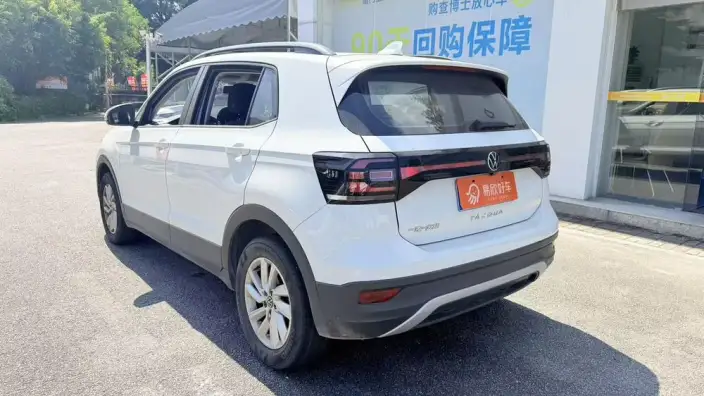 Tacqua 2021 Model 1.5L Automatic Shangzhilian Edition