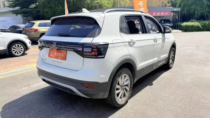 Tacqua 2021 Model 1.5L Automatic Shangzhilian Edition – фото 6