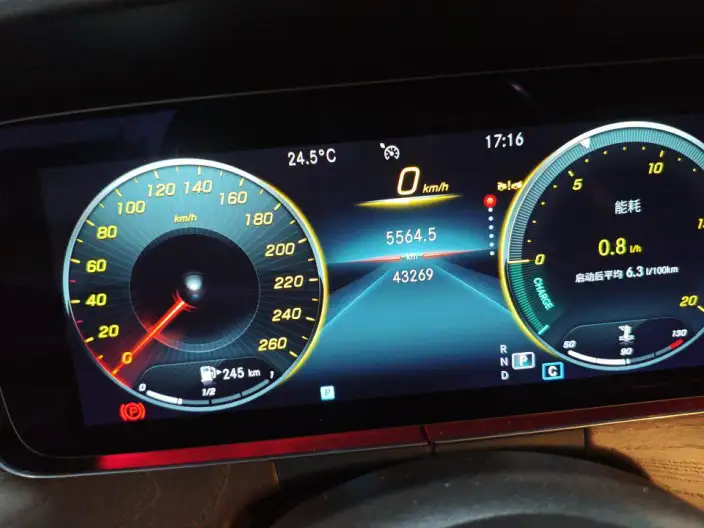 Mercedes-Benz E-Class 2023 Model E 300 L Luxury Model sedan – фото 8
