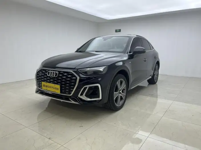 Audi Q5L Sportback 2022 Model 40 TFSI Luxury Model