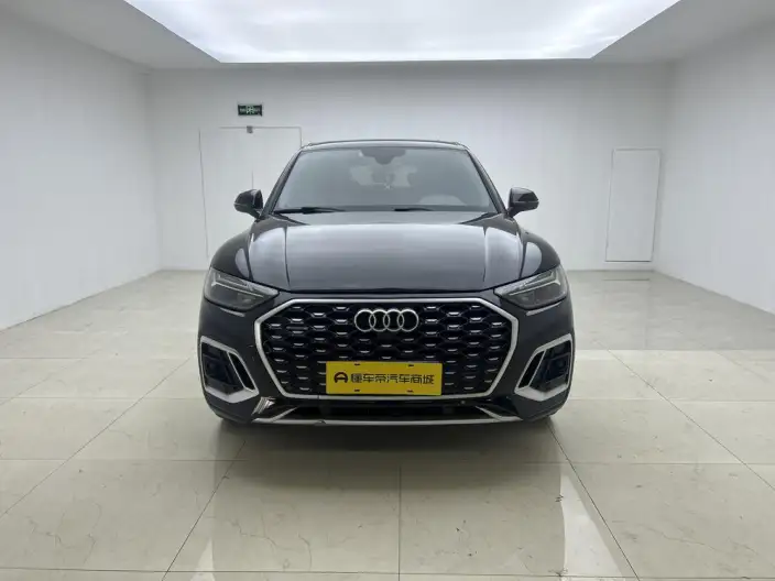 Audi Q5L Sportback 2022 Model 40 TFSI Luxury Model