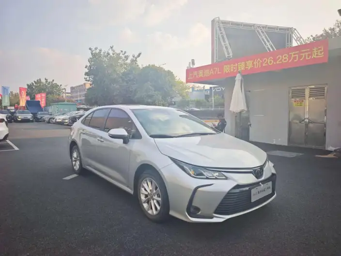 Toyota Corolla 2021 Model 1.2T S-CVT Elite PLUS Edition