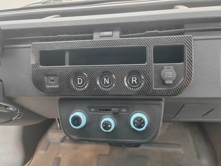 Yuancheng RemoteXingxiang V 2023 Model V6E Guoxuan Hi-tech 38.7kWh Value Edition – фото 7