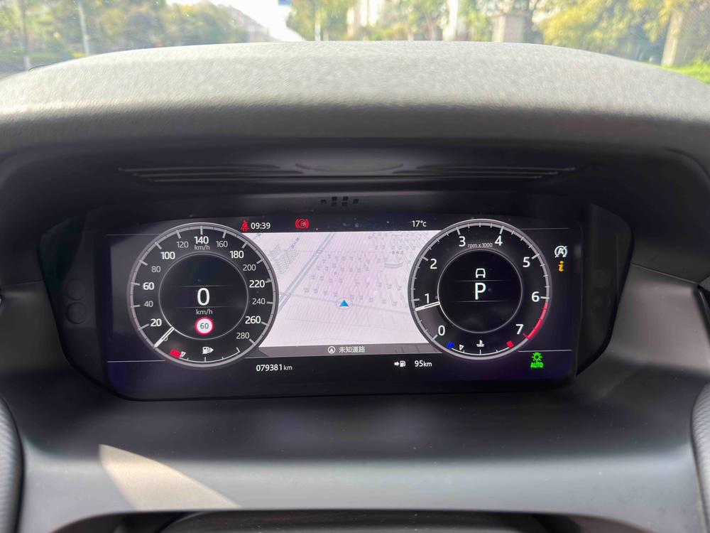 Land Rover Discovery Sport 2020 249PS R-Dynamic S Performance 5-Seat – фото 6