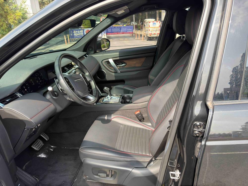 Land Rover Discovery Sport 2020 249PS R-Dynamic S Performance 5-Seat – фото 7