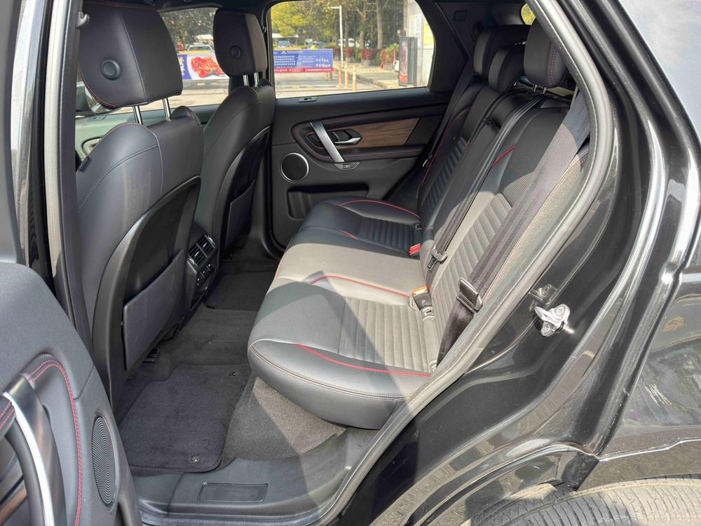 Land Rover Discovery Sport 2020 249PS R-Dynamic S Performance 5-Seat – фото 8