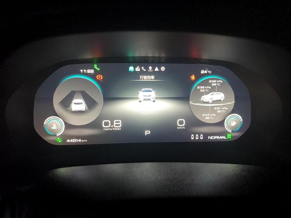 WEY VV7 2020 2.0T Ultra Luxury – фото 15