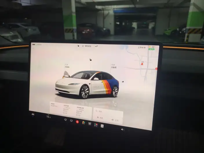 Model 3 2025 Model Long Battery Life Pro All-wheel drive version – фото 10