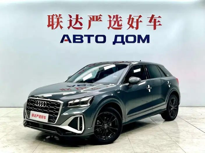 AUDI Q2L 2022 Model 35 TFSI Enterprising Dynamic Model