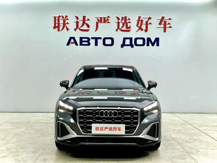 AUDI Q2L 2022 Model 35 TFSI Enterprising Dynamic Model