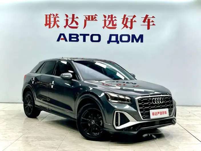 AUDI Q2L 2022 Model 35 TFSI Enterprising Dynamic Model