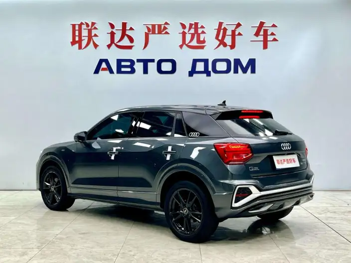 AUDI Q2L 2022 Model 35 TFSI Enterprising Dynamic Model