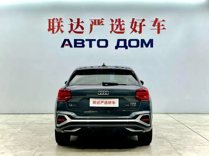 AUDI Q2L 2022 Model 35 TFSI Enterprising Dynamic Model – фото 5