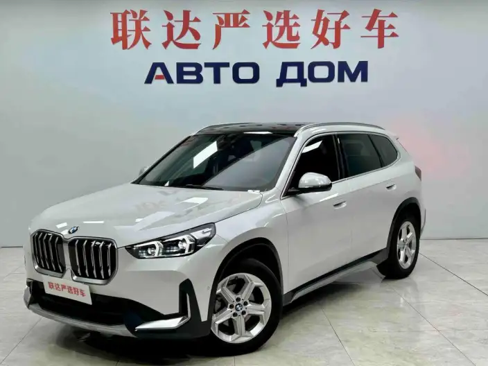 BMW X1 2023 Model sDrive20Li X Design Set