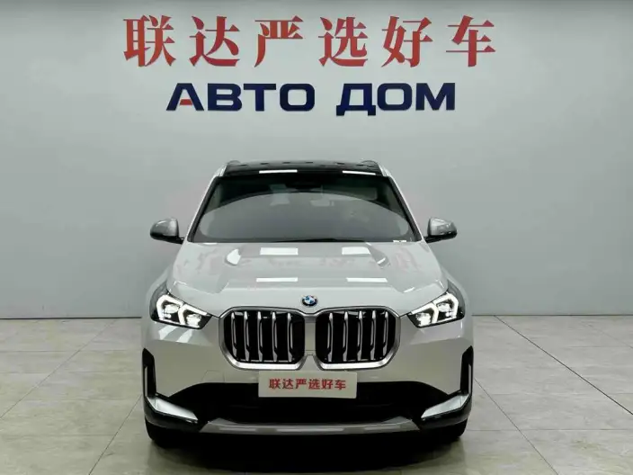 BMW X1 2023 Model sDrive20Li X Design Set