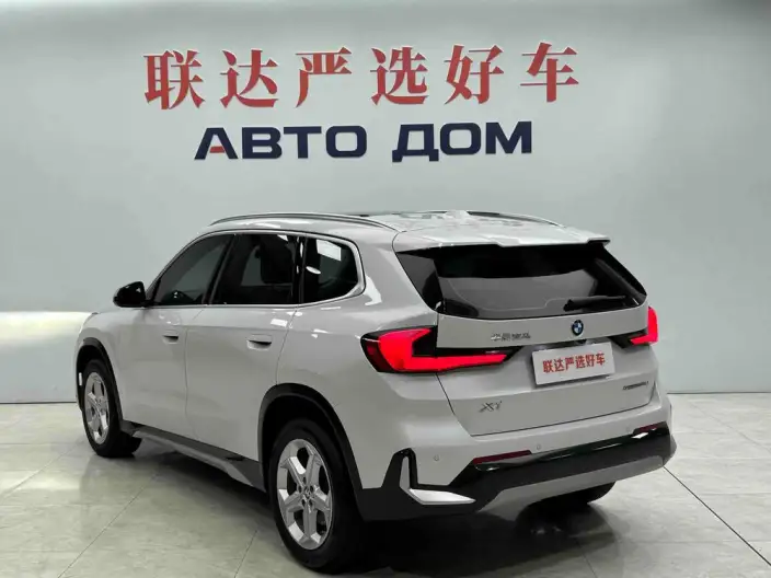 BMW X1 2023 Model sDrive20Li X Design Set