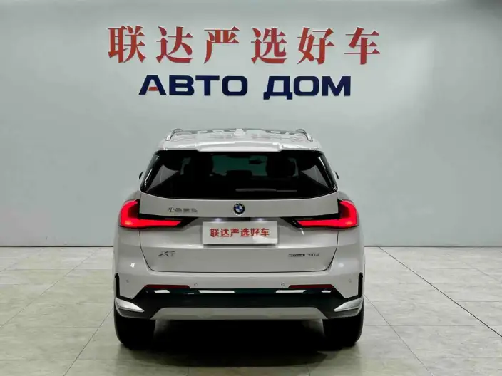 BMW X1 2023 Model sDrive20Li X Design Set – фото 5