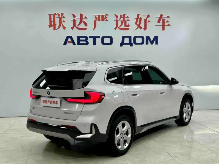 BMW X1 2023 Model sDrive20Li X Design Set – фото 6
