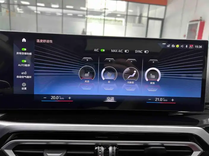 BMW 3 Series 2023 Model 320Li M Sports Set – фото 10