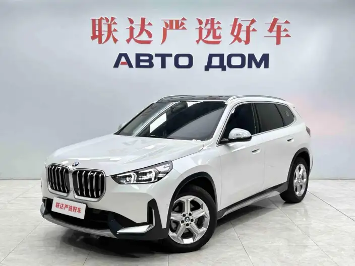 BMW X1 2023 Model sDrive20Li X Design Set
