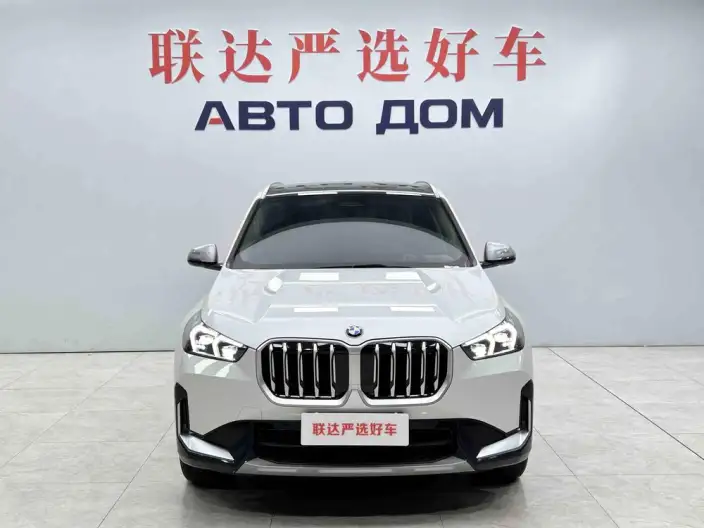 BMW X1 2023 Model sDrive20Li X Design Set