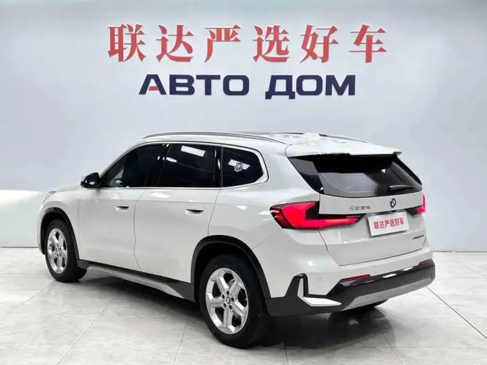 BMW X1 2023 Model sDrive20Li X Design Set