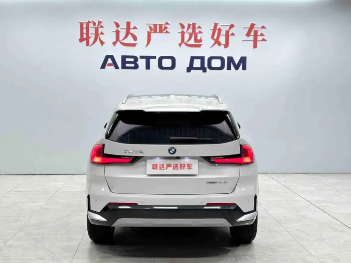 BMW X1 2023 Model sDrive20Li X Design Set – фото 5
