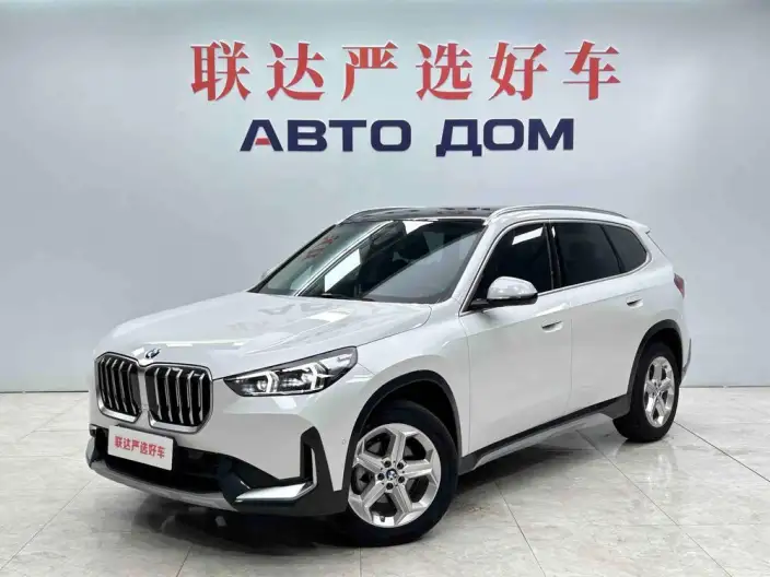 BMW X1 2023 Model sDrive20Li X Design Set