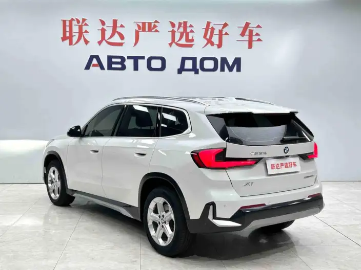 BMW X1 2023 Model sDrive20Li X Design Set