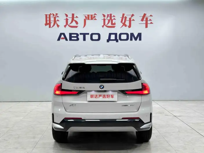 BMW X1 2023 Model sDrive20Li X Design Set – фото 5