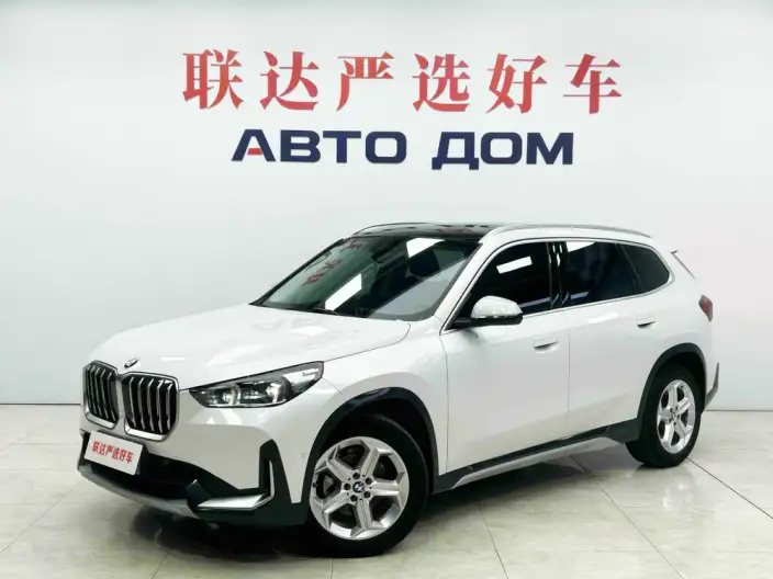 BMW X1 2023 Model sDrive20Li X Design Set