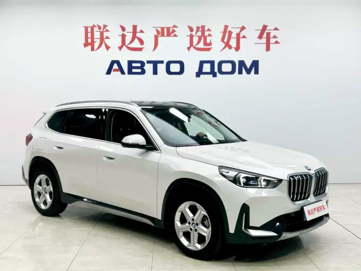 BMW X1 2023 Model sDrive20Li X Design Set