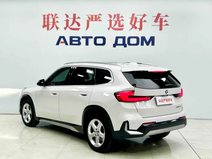 BMW X1 2023 Model sDrive20Li X Design Set