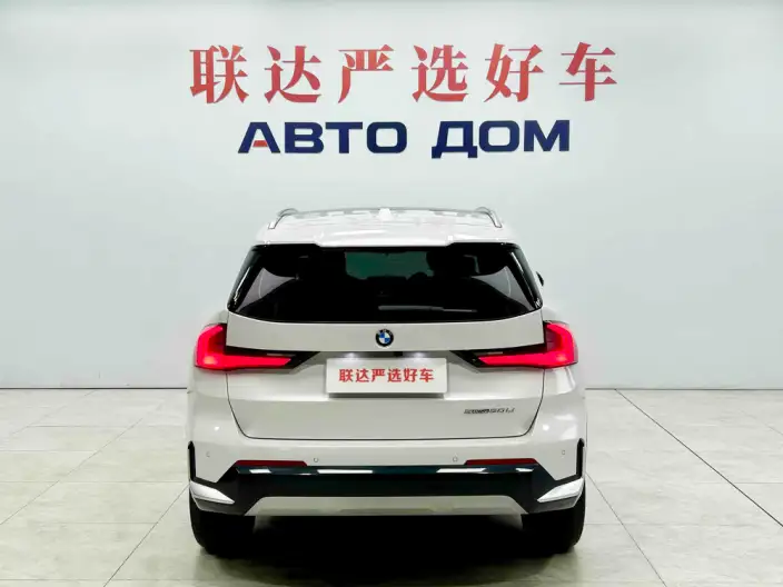 BMW X1 2023 Model sDrive20Li X Design Set – фото 5
