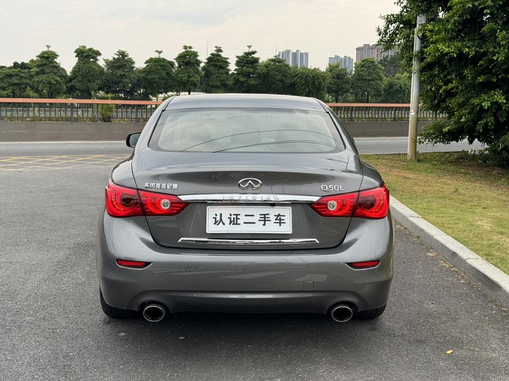 Infiniti Q50L 2016 2.0T Enjoyment – фото 5