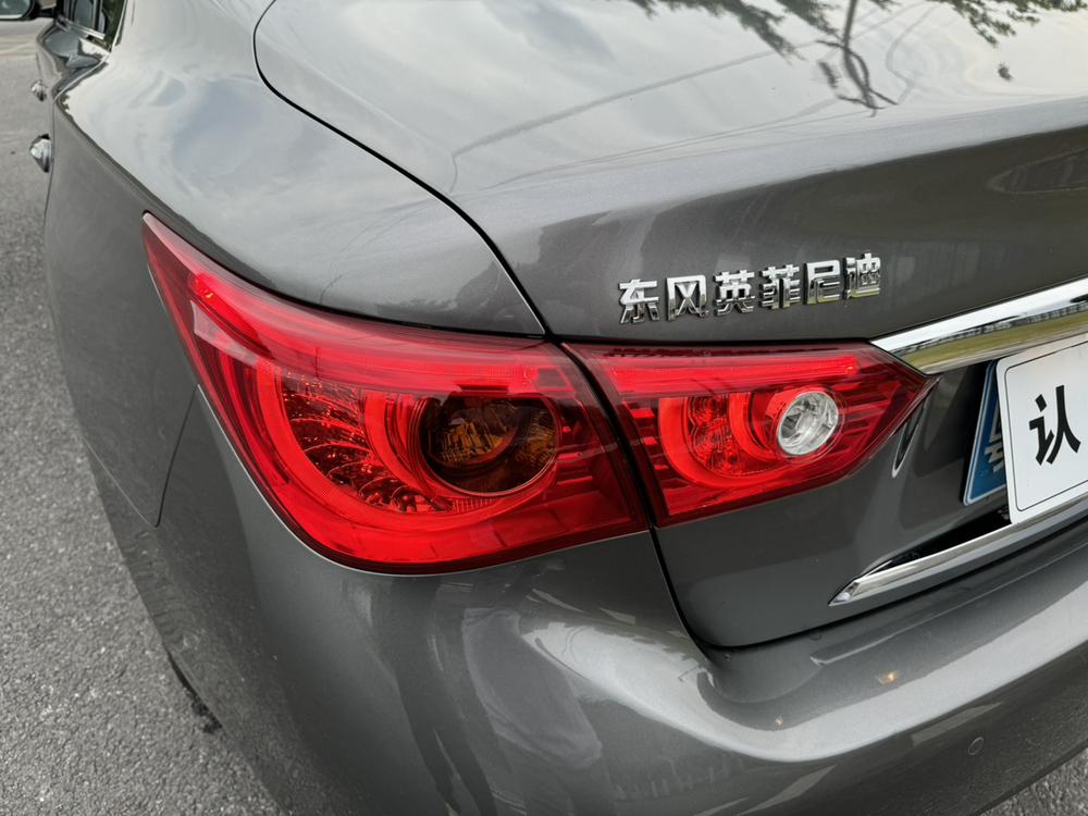 Infiniti Q50L 2016 2.0T Enjoyment – фото 6