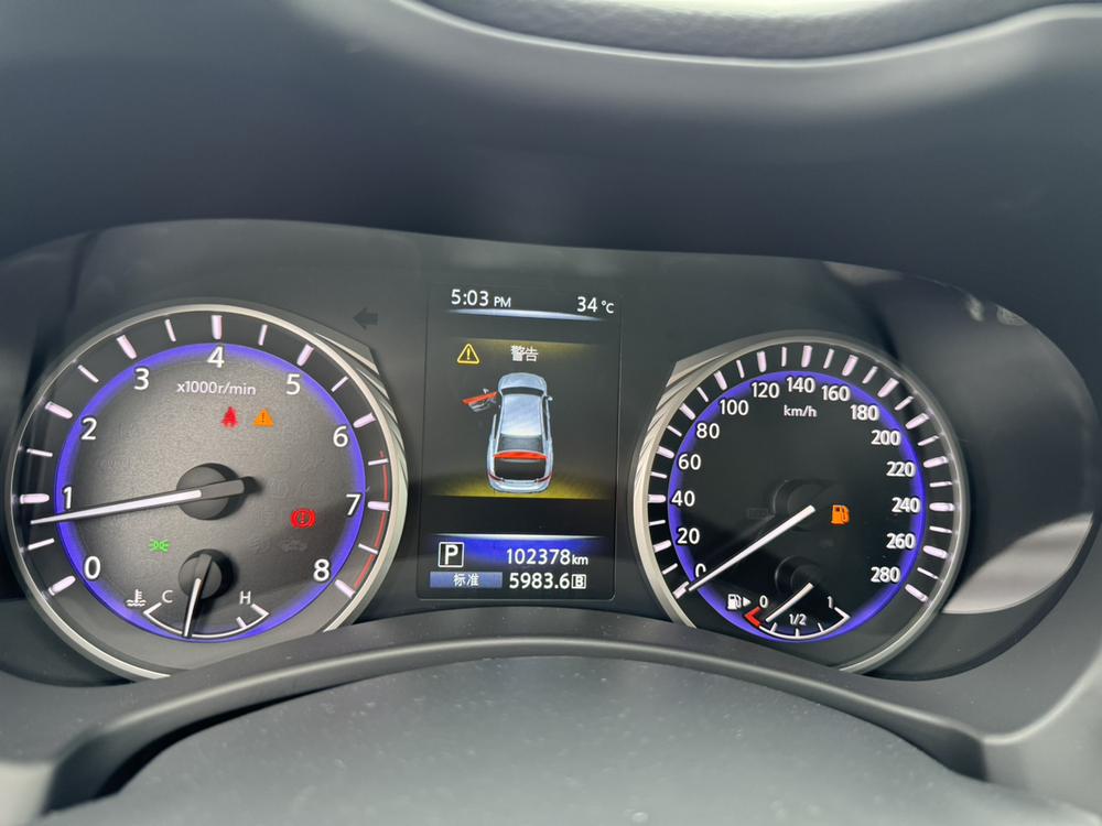 Infiniti Q50L 2016 2.0T Enjoyment – фото 11
